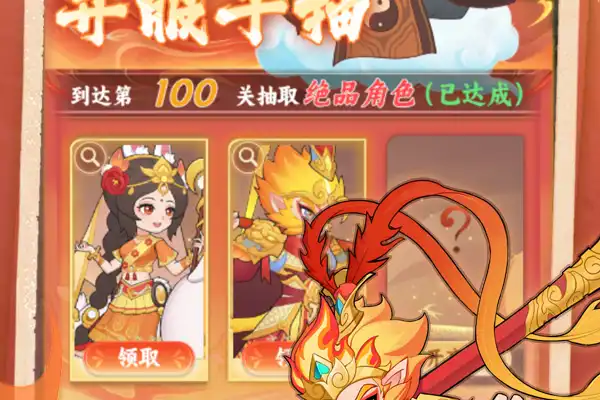 角色手游不花钱 有没有不花钱也好玩的手游推荐啊