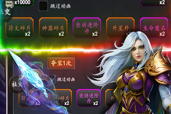 道士杀僵尸游戏推荐手游 寻找一个很早期一款道士打僵尸的游戏