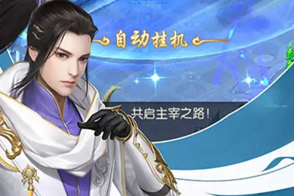 剧情类游戏养成手游推荐 好玩的养成游戏有哪些