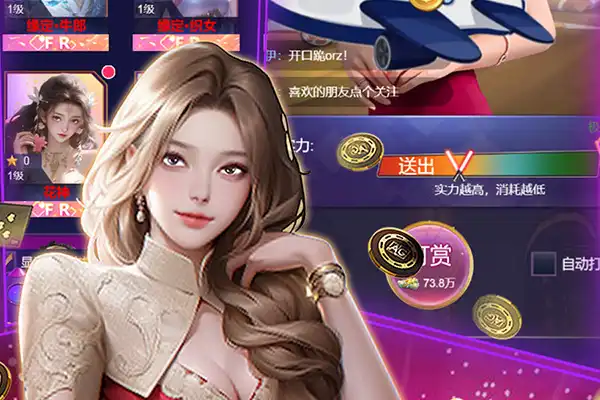 模拟游戏推荐手游刺激 即时战斗的游戏推荐