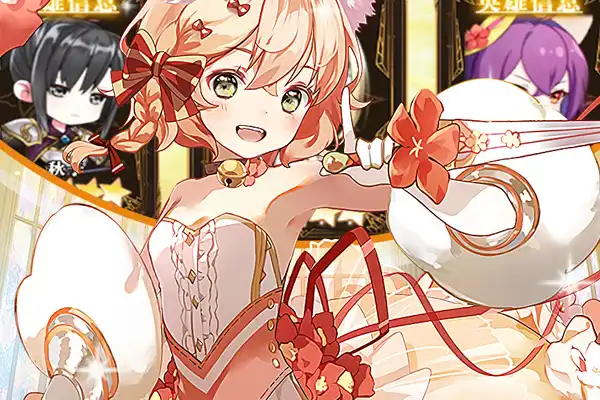 龙门飞将手游 无双飞将H5手游攻略有哪些