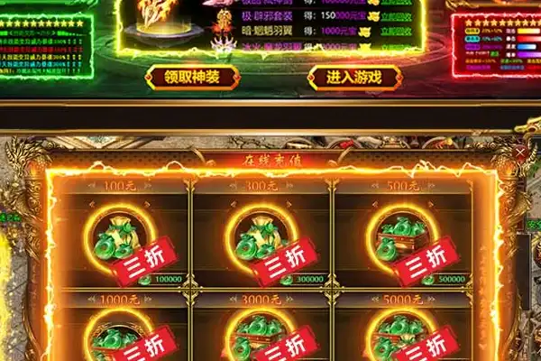 桌面节奏型游戏推荐手游 类似的手游有哪些