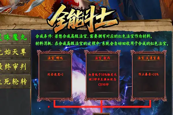 配合枪战游戏的手游推荐 枪战手游排行榜前十名