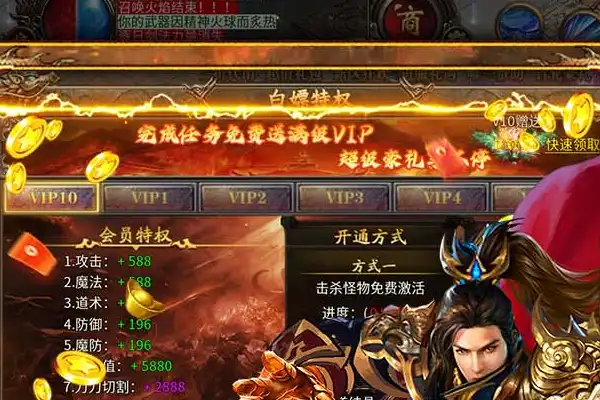 情侣对战推荐手游游戏 有哪些适合情侣一起玩的手机游戏