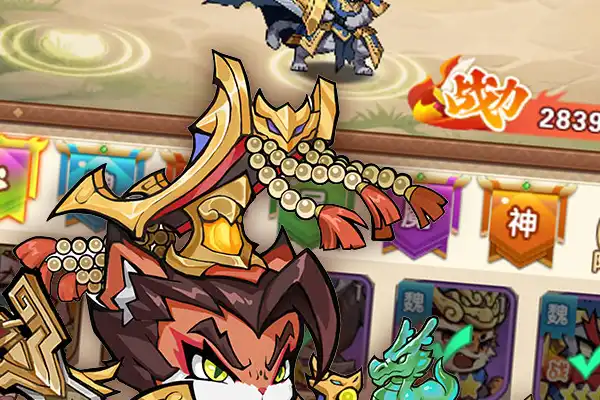 刀剑缭乱手游ios 刀剑缭乱手游怎么玩攻略技巧详解