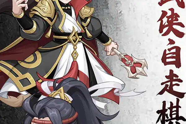 战友网络游戏推荐手游 有什么好玩手游