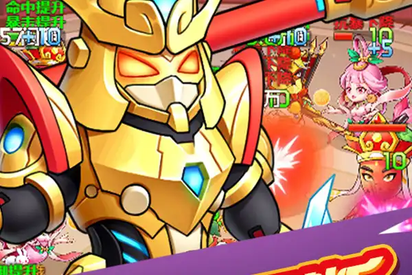 剧情类枪击游戏手游推荐 即时战斗的游戏推荐