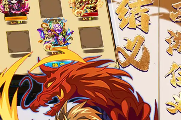 大型唯美类手游游戏推荐 求十大良心回合制手游