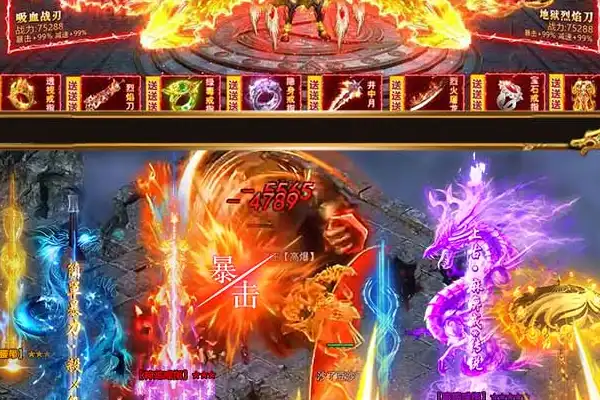 龙舟手游怎么跑的快 梦幻西游手游赛龙舟怎么玩