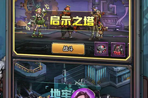 火影手游停止版权 火影忍者手游版权到哪一年到期