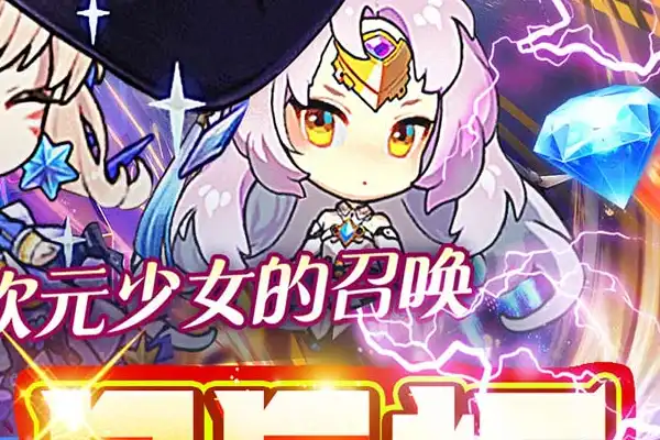 三国联盟手游 2023最值得期待的三国类手游是哪些