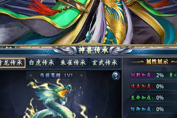 情侣古风游戏推荐手游 画风和剧情都在线的女性向古风3D探案手游有哪款值得推荐