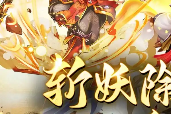 龙珠单机游戏推荐手游 龙珠好玩的游戏手游