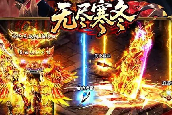 多人对抗类游戏手游推荐 多人联机的休闲手游有哪些