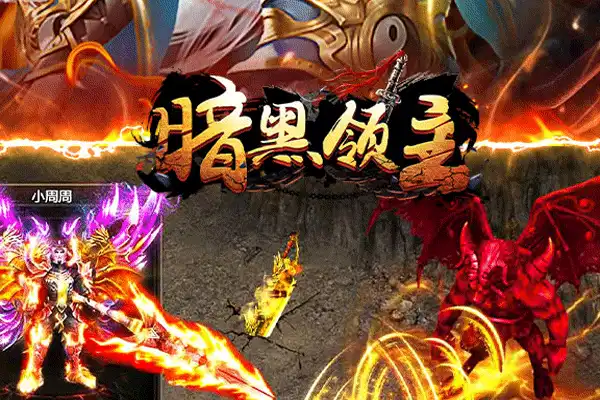 苹果手游推荐解谜类游戏 苹果手机手游推荐