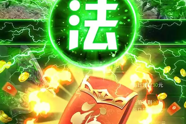 龙珠手游推荐 正版游戏 龙珠好玩的游戏手游