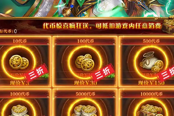 微黄的游戏推荐手游 小内存绅士必玩的手游游戏