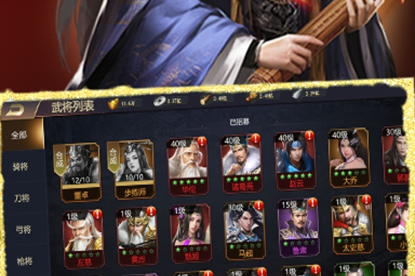 推荐好玩的游戏外服手游 好玩的外服手游