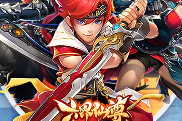 剪纸的手游 手游养成类游戏有什么