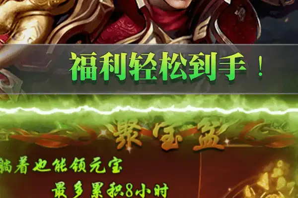 造战车游戏推荐手游 即时战斗的游戏推荐