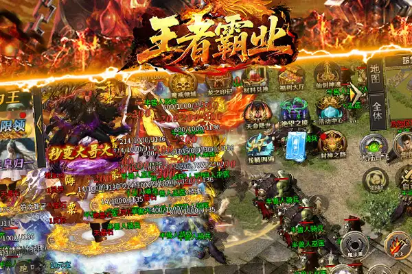 推荐大核飞行游戏手游 有什么游戏能飞起来