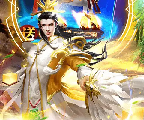 贵族推荐手游有哪些游戏 哪些氪金手游好玩