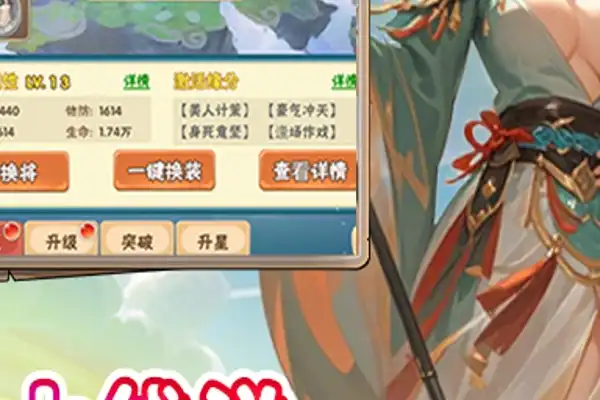 游戏女生模拟手游推荐 适合女生玩的游戏排行榜