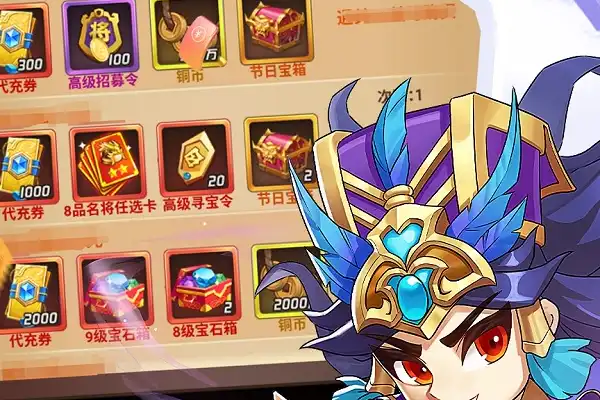 功夫明星手游 功夫全明星2最新版下载