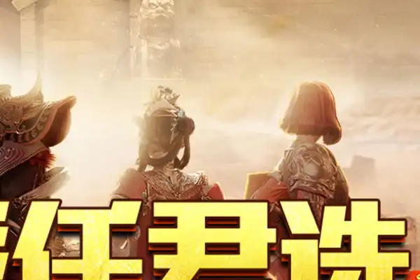 画车对战游戏推荐手游 策略卡牌手游推荐