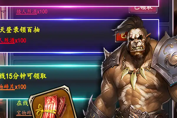 益智游戏pk手游推荐大全 抖音上益智手游叫什么这款游戏怎么玩