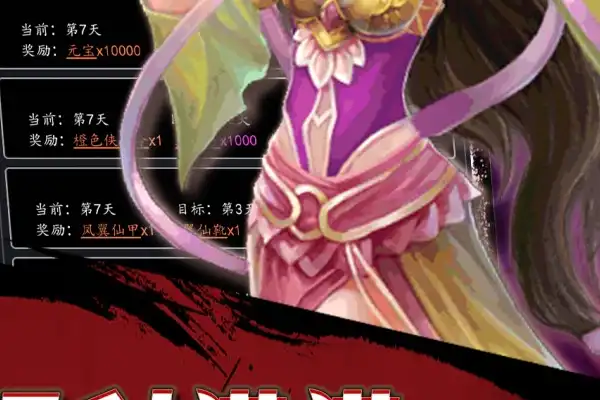 配音乐游戏推荐手游软件 音乐游戏推荐手游