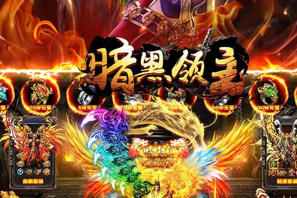 游戏广告推荐手游咪咕 咪咕游戏bt手游盒子是什么怎么下载使用