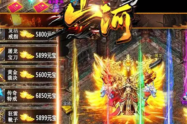 电竞家具游戏推荐手游 有哪些值得尝试怎么挑选