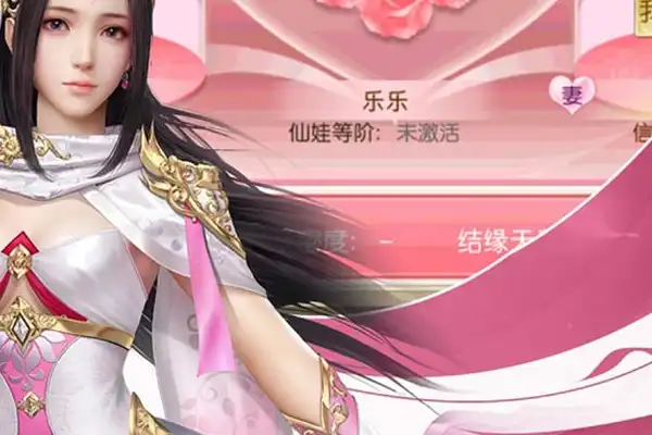 火影手游全服第一 火影忍者手游忍具排行是怎样的