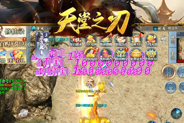 角色扮演手游20 适合20岁以上玩的优质角色扮演类手游有哪些