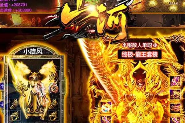 吃鸡游戏推荐武侠手游 武侠吃鸡类游戏手游推荐有哪些