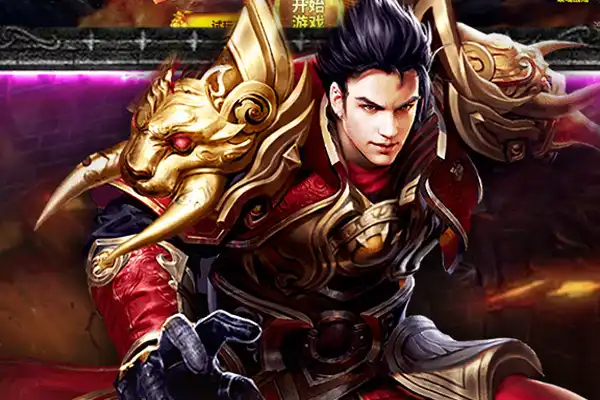 战地游戏推荐手游苹果版 战地手游有哪些好玩的手游推荐