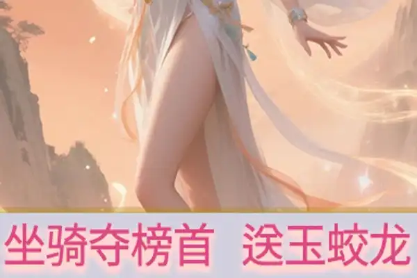 剪影手游 英雄联盟手游剪影是谁