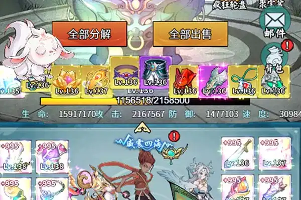 恐怖游戏团队手游推荐 不是第五人格这种杀鸡游戏