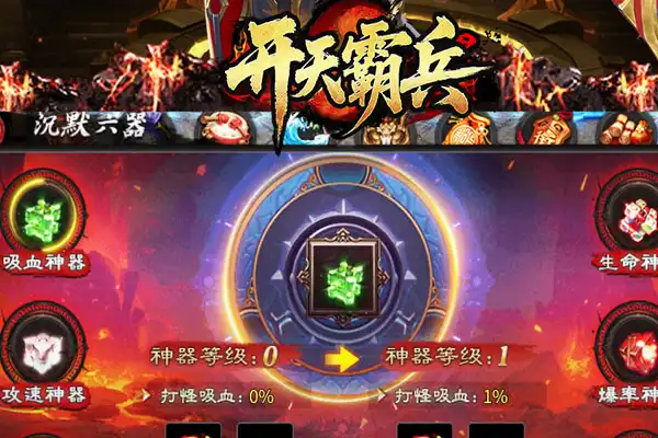 模拟游戏道具推荐手游 十大模拟经营游戏手游