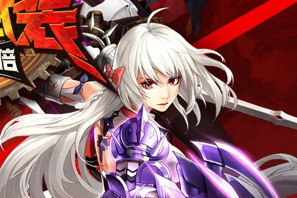 剪影风格手游 我的海盗老公手游