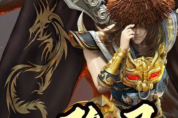 多人恐怖游戏推荐手游ios 可以联机的恐怖游戏手游iOS推荐有哪些这款游戏真的恐怖吗