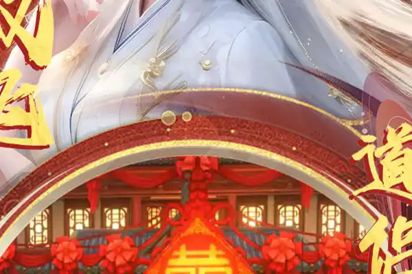 刀剑神域online手游 刀剑神域有哪些手游