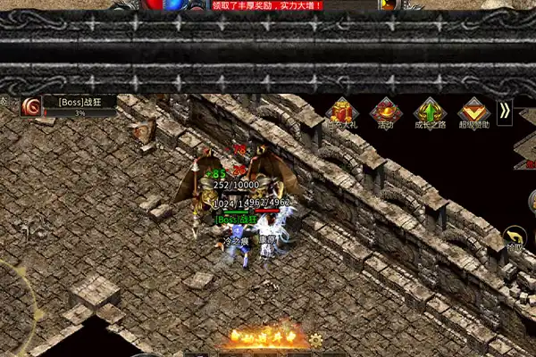 传奇类手游大全 传奇类手游大全排行榜