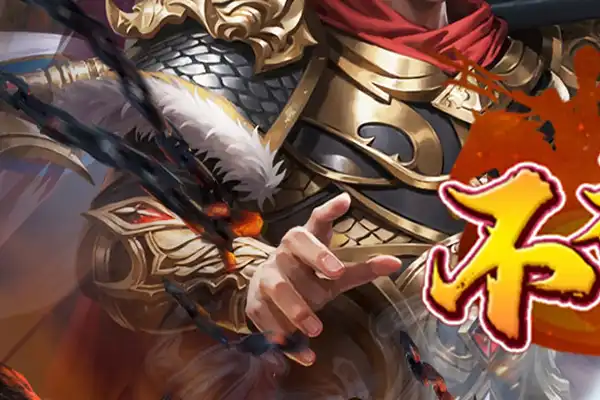 情侣仙侠游戏推荐手游 2024十大异地情侣手游排行榜