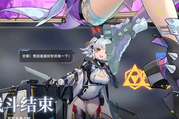 龙魂回来手游 天龙八部手游龙魂元神如何获取