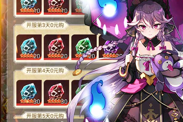 电脑版治愈游戏推荐手游 怎么在电脑上玩手机游戏手游电脑版教程