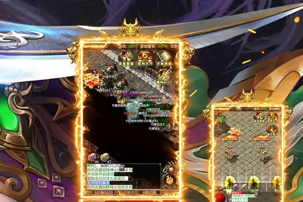 道士游戏手游音乐推荐 耐玩的手游