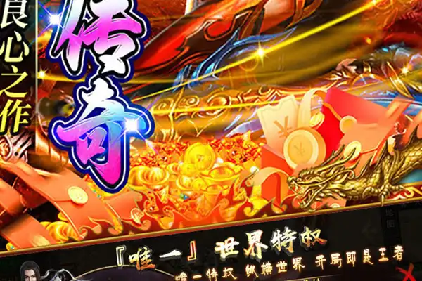 大型合作剧情游戏推荐手游 好玩的联机游戏推荐手游