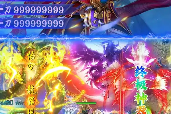 龙珠超超赛神手游 龙珠超宇宙2超赛神的五个导师怎么解锁